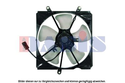 Вентилятор, охлаждение двигателя AKS DASIS 218051N для TOYOTA AVENSIS