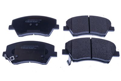 Brake Pad Set, disc brake B111548