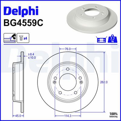спирачен диск DELPHI BG4559C
