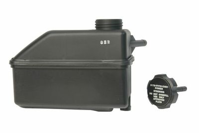 Изравнителен съд, хидравлично масло (серво управление) ÜRO Parts 30665496