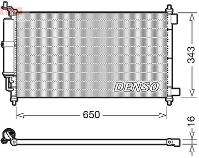 DENSO DCN46020 Радіатор кондиціонера для NISSAN MICRA (Ниссан Микра)