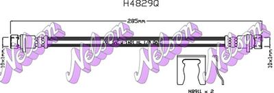 Тормозной шланг KAWE H4829Q для HONDA CAPA