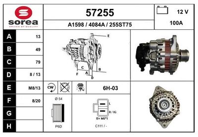 Генератор EAI 57255 для SUZUKI JIMNY