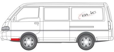 Dorpel aan autozijde Voor Links/Rechts past: HYUNDAI H100 VAN 07.93-01.98