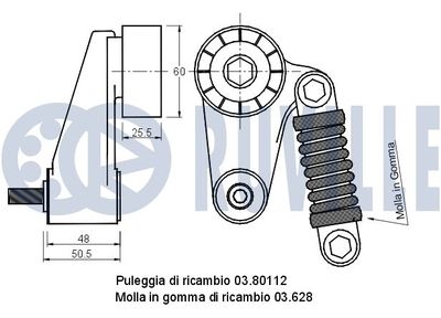 INTINZATOR CUREA CUREA DISTRIBUTIE RUVILLE 540629 1