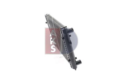 KüHLER MOTORKüHLUNG AKS DASIS 040870N 10