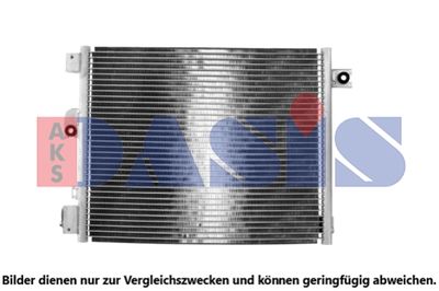 AKS DASIS 562017N Радиатор кондиционера  для HYUNDAI ATOS (Хендай Атос)