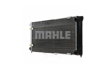 RADIATOR RACIRE MOTOR MAHLE CR341000S 16