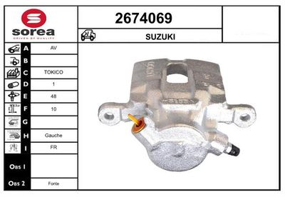 Тормозной суппорт EAI 2674069 для SUZUKI X-90