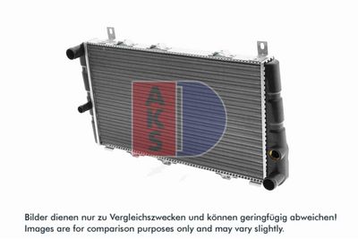 KüHLER MOTORKüHLUNG AKS DASIS 490020N