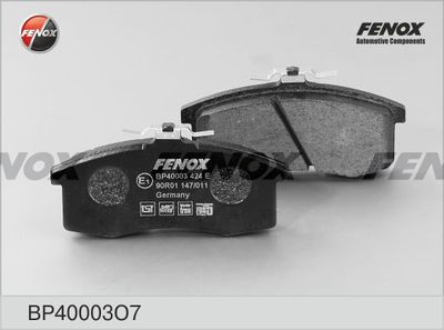Комплект тормозных колодок, дисковый тормоз FENOX BP40003O7 для LADA OKA