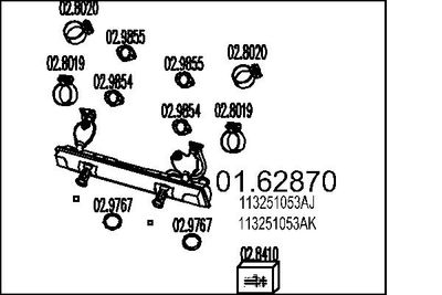 Глушитель выхлопных газов конечный MTS 01.62870 для VW KAEFER