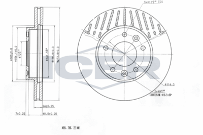 ICER 78BD0018-2 Тормозные диски  для KIA CARNIVAL II (GQ) 2.5 V6