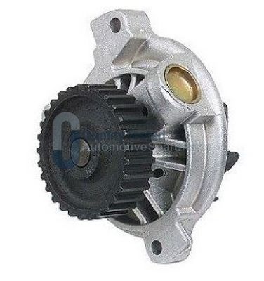Vodní čerpadlo, chlazení motoru JAPANPARTS PQ0937JM