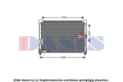 Конденсатор, кондиционер AKS DASIS 102017N для HONDA LEGEND