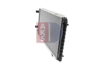 RADIATOR RACIRE MOTOR AKS DASIS 060054N 2