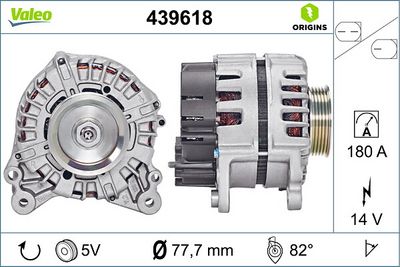 GENERATOR / ALTERNATOR