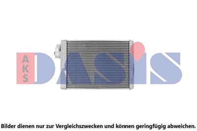 AKS DASIS 489012N Радиатор печки  для AUDI A4 (Ауди А4)