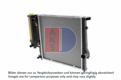 KüHLER MOTORKüHLUNG AKS DASIS 050980N