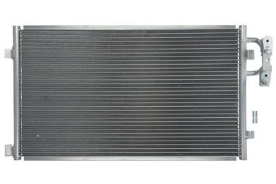 кондензатор, климатизация A.Z. Meisterteile AZMT-45-030-1844