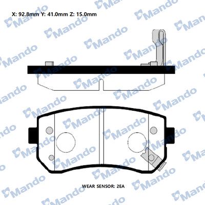 MANDO RMPH35NS Тормозные колодки для KIA RIO (Киа Рио)