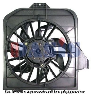 Вентилятор, охлаждение двигателя AKS DASIS 528014N для CHRYSLER VOYAGER