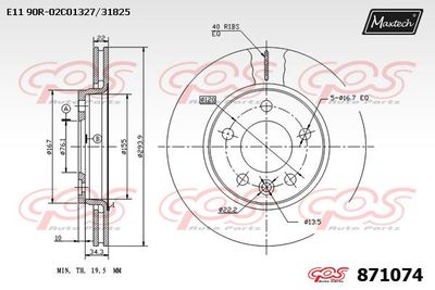 MAXTECH 871074 Тормозные диски MAXTECH для VW MULTIVAN