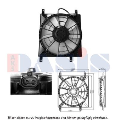 AKS DASIS 088075N Вентилятор системы охлаждения двигателя  для FIAT SEDICI (Фиат Седики)