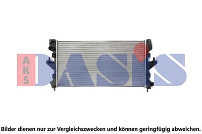 AKS DASIS 060075N Радиатор охлаждения двигателя  для PEUGEOT BOXER (Пежо Боxер)