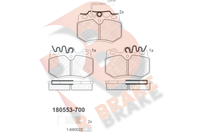 Комплект тормозных колодок, дисковый тормоз R BRAKE RB0553-700 для DALLAS FUN