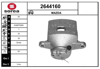 EAI 2644160 Тормозной суппорт  для MAZDA (Мазда)