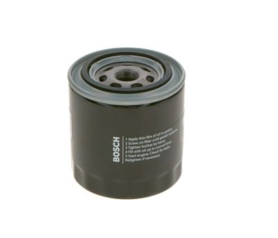 ÖLFILTER BOSCH F026407133 22