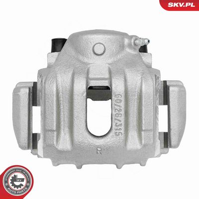спирачен апарат ESEN SKV 78SKV992