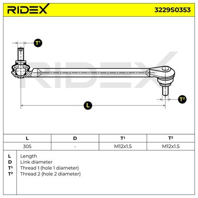биалета RIDEX 3229S0353