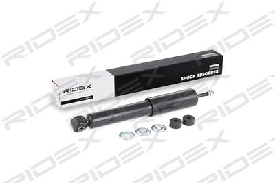 Амортизатор RIDEX 854S0516 для ISUZU CAMPO