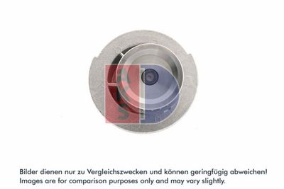 WASSERPUMPE MOTORKüHLUNG