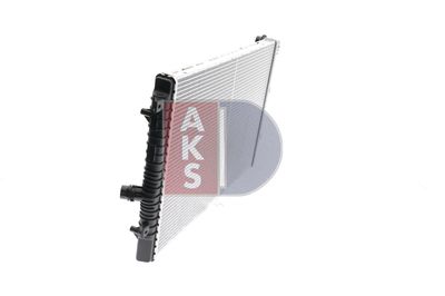 KüHLER MOTORKüHLUNG AKS DASIS 040062N 4
