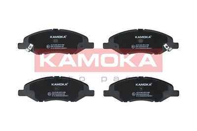 Brake Pad Set, disc brake JQ101462