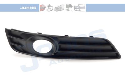 LüFTUNGSGITTER STOßFäNGER