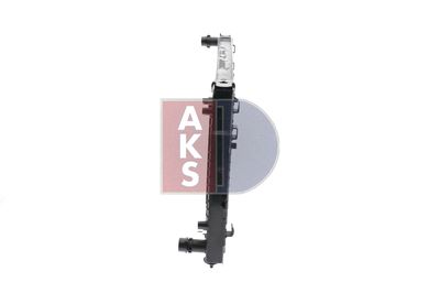 KüHLER MOTORKüHLUNG AKS DASIS 480011N 3