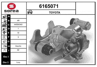STARTCAR 6165071 Тормозной суппорт для TOYOTA COROLLA FX Compact (E8B) 1.6 GT 16V (AE82_)