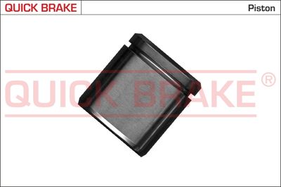 QUICK BRAKE 185171 Комплект направляющей суппорта  для CADILLAC  (Кадиллак Блс)
