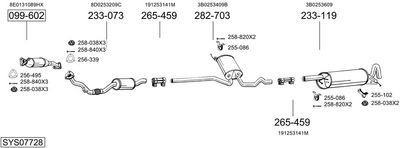 Изпускателна система BOSAL SYS07728