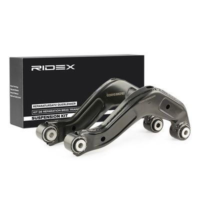 ремонтен комплект, напречен носач RIDEX 772S0634