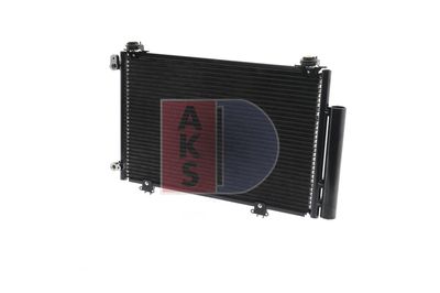 AKS DASIS 212007N Радиатор кондиционера 