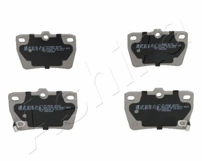 Brake Pad Set, disc brake 51-02-256