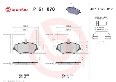 Комплект тормозных колодок, дисковый тормоз P 61 078