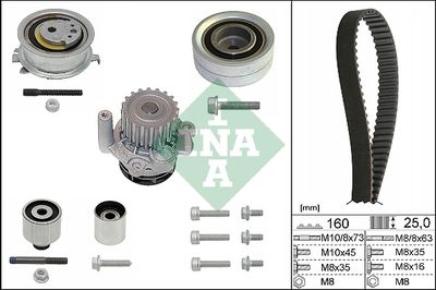 Водяной насос + комплект зубчатого ремня INA 530 0550 32 для VW AMAROK