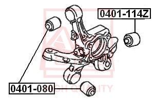 Подвеска, рычаг независимой подвески колеса ASVA 0401-114Z для MITSUBISHI GALANT
