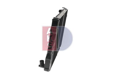 KüHLER MOTORKüHLUNG AKS DASIS 050020N 3